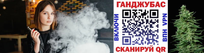Купить СОЛЬ  Меф  АМФ  КОКАИН  ГАШИШ  Олёкминск