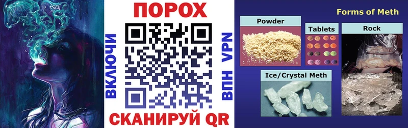 Amphetamine 97%  Купить закладки  Олёкминск 