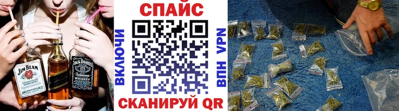 Купить где  Олёкминск  БУТИРАТ буратино 