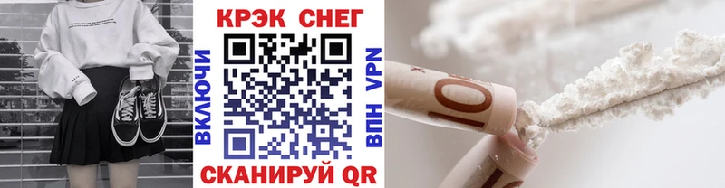 Купить где  Олёкминск  COCAIN Боливия 