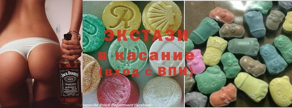 гашишное масло Каменск-Шахтинский
