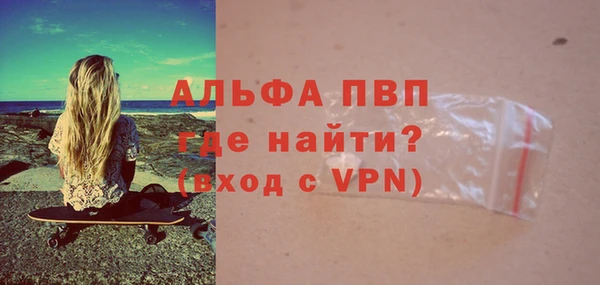 кокаин VHQ Усинск
