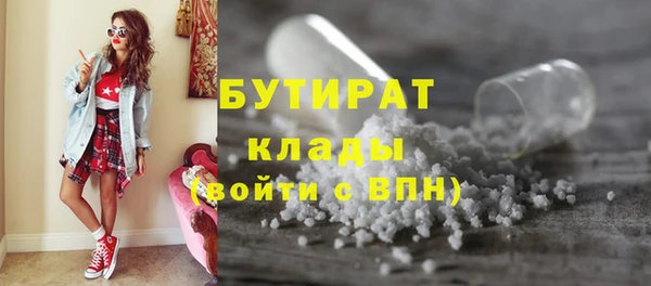 кокаин VHQ Усинск