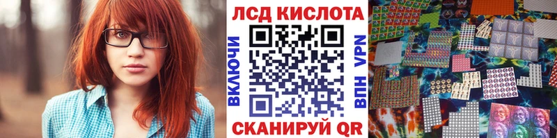 Купить  Олёкминск  Марки NBOMe 1500мкг 