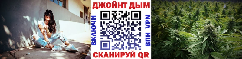 Купить  Олёкминск  Бошки Шишки Ganja 